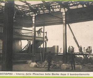 af5976 - LIBYA - VINTAGE POSTCARD - Bengasi - 1912