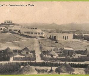 af5872 - LIBYA - VINTAGE POSTCARD - Agordat - 1914