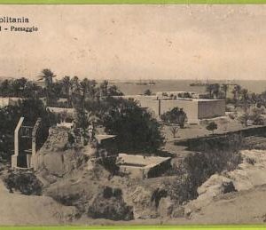 af5926 - LIBYA - VINTAGE POSTCARD - Bengasi - 1912