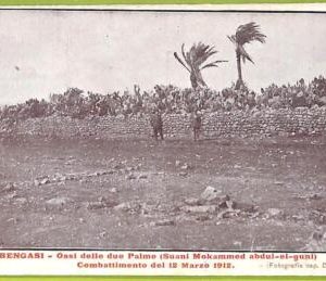 af5929 - LIBYA - VINTAGE POSTCARD - Bengasi