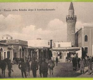af5935 - LIBYA - VINTAGE POSTCARD - Bengasi - 1912