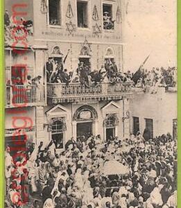 af5985 - LIBYA - VINTAGE POSTCARD - Bengasi - 1912