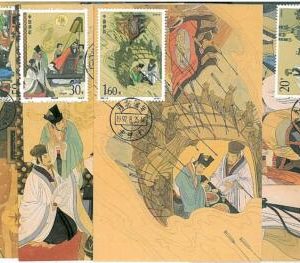 17292  -CHINA -  SET OF 4  MAXIMUM CARD - ART PAINTINGS  1992