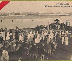 af5958 - LIBYA - VINTAGE POSTCARD - Bengasi - 1912