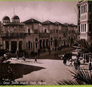 af5910 - LIBYA - VINTAGE POSTCARD - Bengasi - 1940