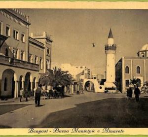 af5911 - LIBYA - VINTAGE POSTCARD - Bengasi - 1940
