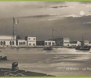 af5914 - LIBYA - VINTAGE POSTCARD - Bengasi