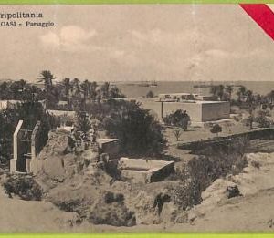 af5915 - LIBYA - VINTAGE POSTCARD - Bengasi