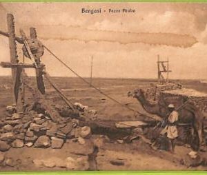 af5918 - LIBYA - VINTAGE POSTCARD - Bengasi - 1928