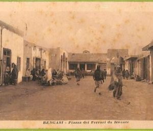 af5924 - LIBYA - VINTAGE POSTCARD - Bengasi - 1917