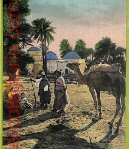 af5921 - LIBYA - VINTAGE POSTCARD - Bengasi - 1940