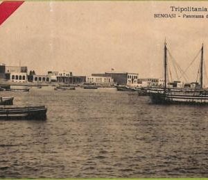 af5916 - LIBYA - VINTAGE POSTCARD - Bengasi