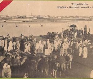 af5980 - LIBYA - VINTAGE POSTCARD - Bengasi