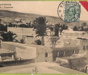 af6005 - LIBYA - VINTAGE POSTCARD - Derna - 1913
