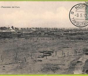 af6061 - LIBYA - VINTAGE POSTCARD - Homs - 1912