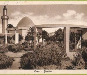 af6065 - LIBYA - VINTAGE POSTCARD - Homs - 1939