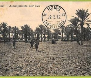 af6063 - LIBYA - VINTAGE POSTCARD - Homs - 1912