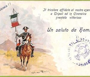 af6089 - LIBYA - VINTAGE POSTCARD - Homs