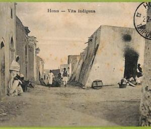 af6090 - LIBYA - VINTAGE POSTCARD - Homs - 1912