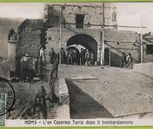 af6086 - LIBYA - VINTAGE POSTCARD - Homs - 1912