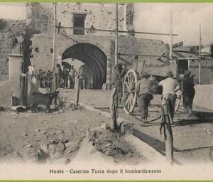 af6087 - LIBYA - VINTAGE POSTCARD - Homs - 1912