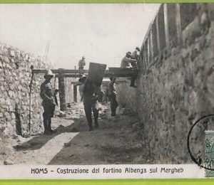 af6092 - LIBYA - VINTAGE POSTCARD - Homs - 1912