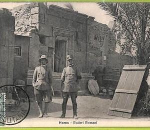 af6093 - LIBYA - VINTAGE POSTCARD - Homs - 1912