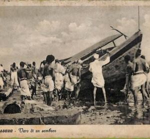 af6096 - LIBYA - VINTAGE POSTCARD - Massaua