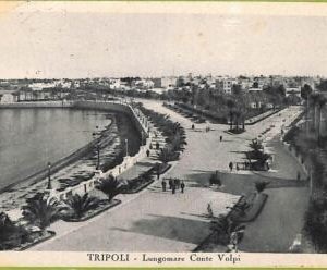 af6132 - LIBYA - VINTAGE POSTCARD - Tripoli - 1979