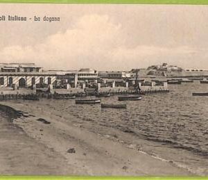 af6134 - LIBYA - VINTAGE POSTCARD - Tripoli