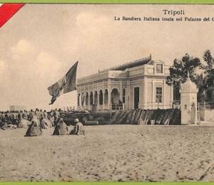 af6135 - LIBYA - VINTAGE POSTCARD - Tripoli