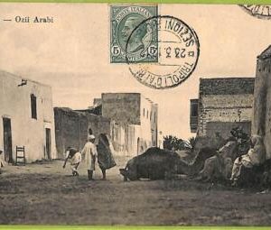 af6072 - LIBYA - VINTAGE POSTCARD - Homs - 1912