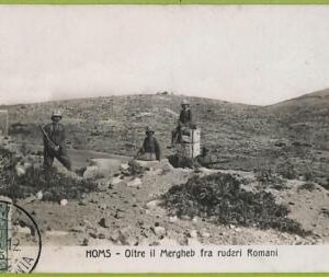 af6066 - LIBYA - VINTAGE POSTCARD - Homs - 1912