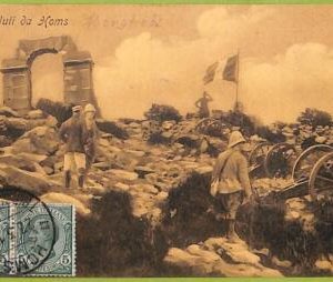 af6073 - LIBYA - VINTAGE POSTCARD - Homs - 1912