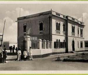 af6043  - LIBYA - VINTAGE POSTCARD - Garian