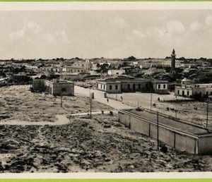 af6045 - LIBYA - VINTAGE POSTCARD - Garian