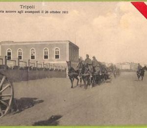 af6144 - LIBYA - VINTAGE POSTCARD - Tripoli