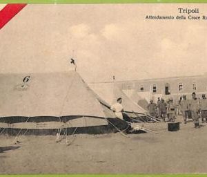 af6145 - LIBYA - VINTAGE POSTCARD - Tripoli