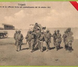 af6143 - LIBYA - VINTAGE POSTCARD - Tripoli
