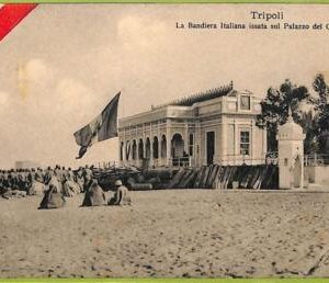 af6147 - LIBYA - VINTAGE POSTCARD - Tripoli