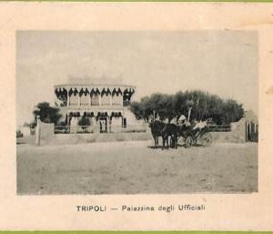 af6158 - LIBYA - VINTAGE POSTCARD - Tripoli - 1912
