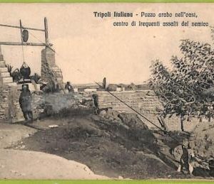 af6156 - LIBYA - VINTAGE POSTCARD - Tripoli
