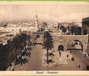 af6121 - LIBYA - VINTAGE POSTCARD - Tripoli