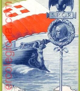 af6125 - LIBYA - VINTAGE POSTCARD - Tripoli