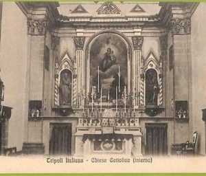 af6124 - LIBYA - VINTAGE POSTCARD - Tripoli