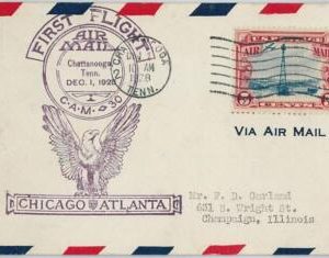 60121 - USA -  First Flight COVER: CHICAGO - ATLANTA: CHATTANOOGA - AMC: 30 N6