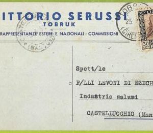 af6106 - LIBYA - VINTAGE POSTCARD - Tobruk - 1938