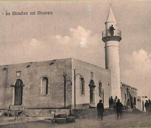af6112 - LIBYA - VINTAGE POSTCARD - Tobruk - 1917