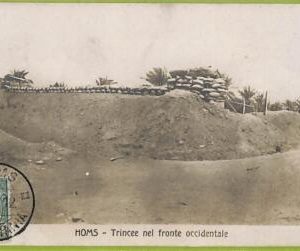 af6076 - LIBYA - VINTAGE POSTCARD - Homs - 1912