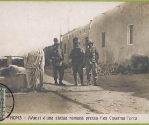 af6084 - LIBYA - VINTAGE POSTCARD - Homs - 1912